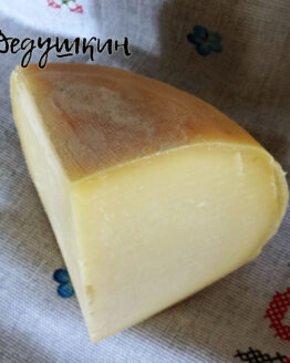Сыр Никоновский